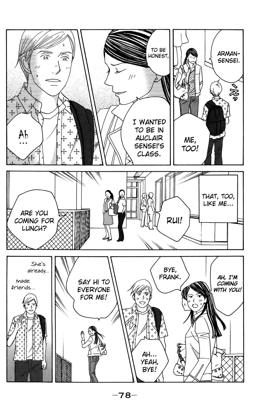 Nodame Cantabile Chapter 91 page 20 - Chapter 91