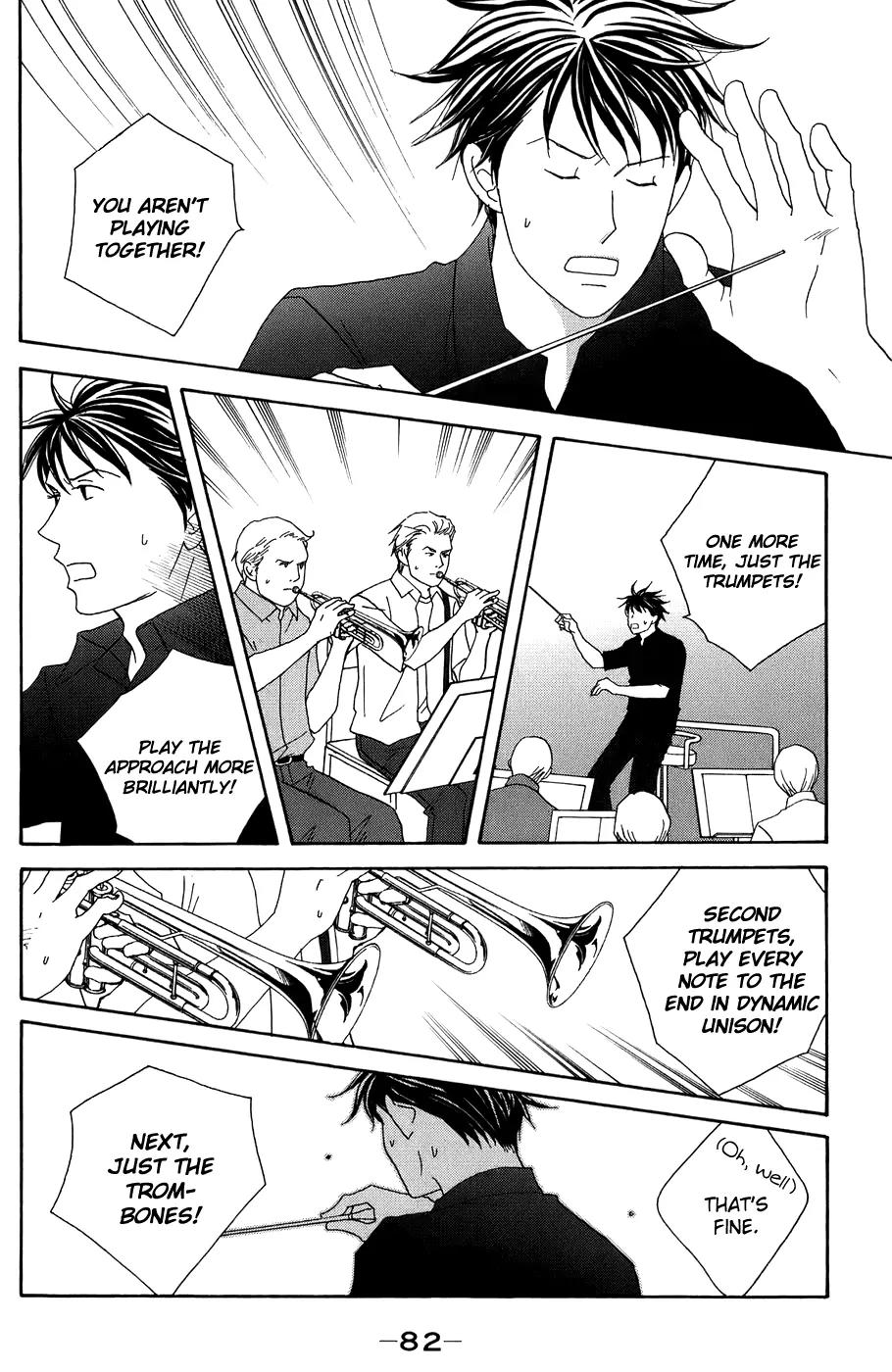 Nodame Cantabile Chapter 91 page 24 - Chapter 91