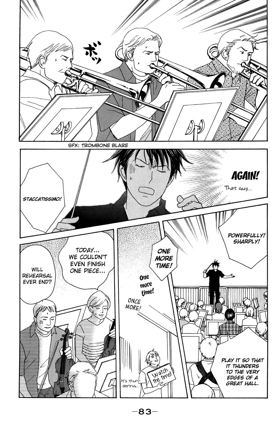 Nodame Cantabile Chapter 91 page 25 - Chapter 91