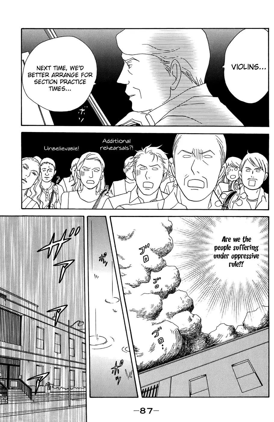 Nodame Cantabile Chapter 91 page 29 - Chapter 91