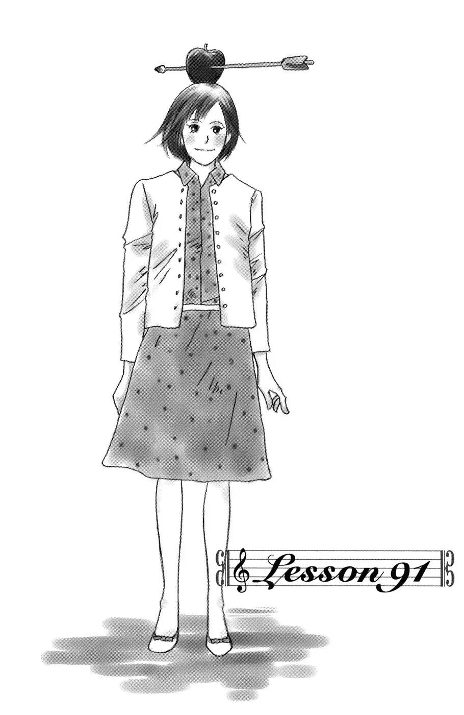 Nodame Cantabile Chapter 91 page 3 - Chapter 91