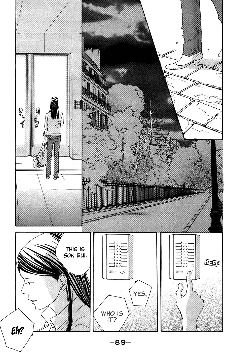 Nodame Cantabile Chapter 91 page 31 - Chapter 91