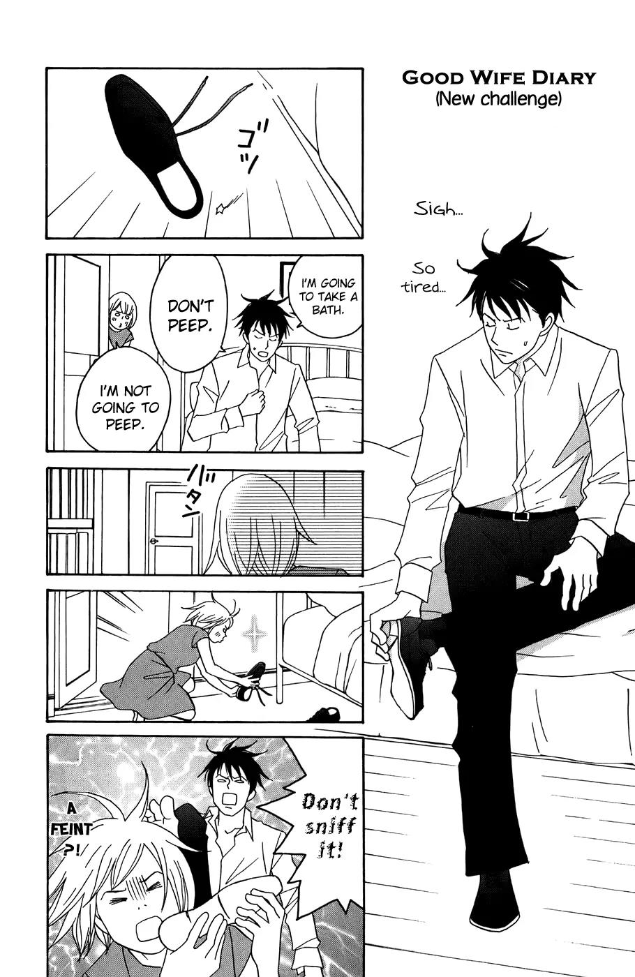 Nodame Cantabile Chapter 91 page 33 - Chapter 91
