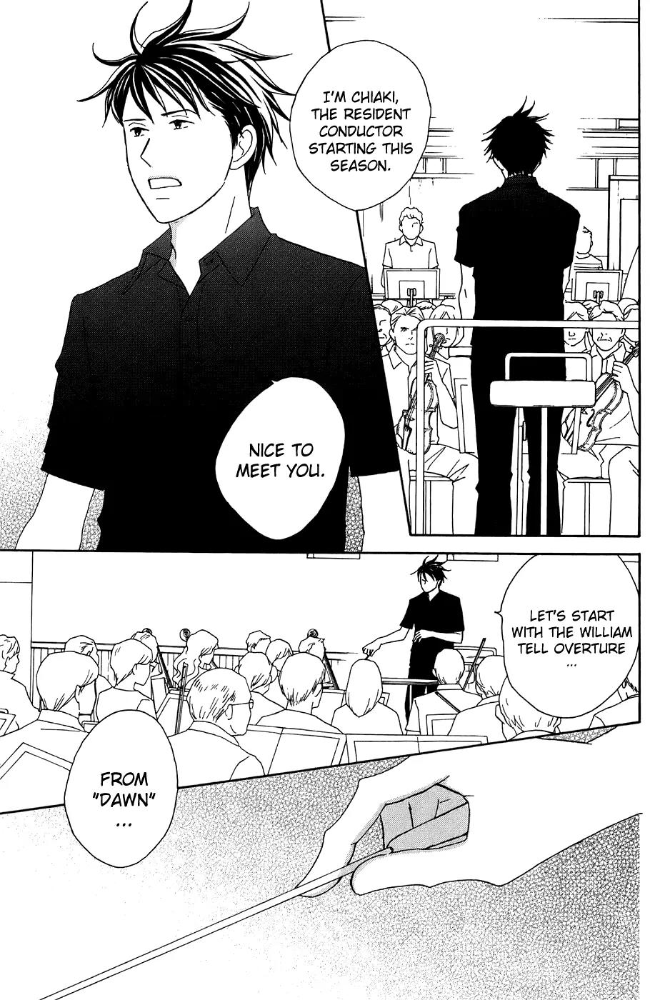 Nodame Cantabile Chapter 91 page 5 - Chapter 91