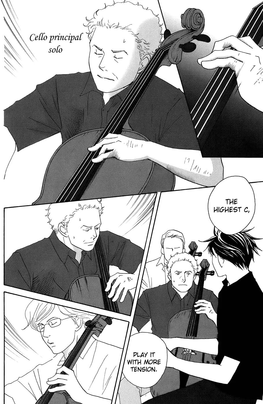 Nodame Cantabile Chapter 91 page 6 - Chapter 91