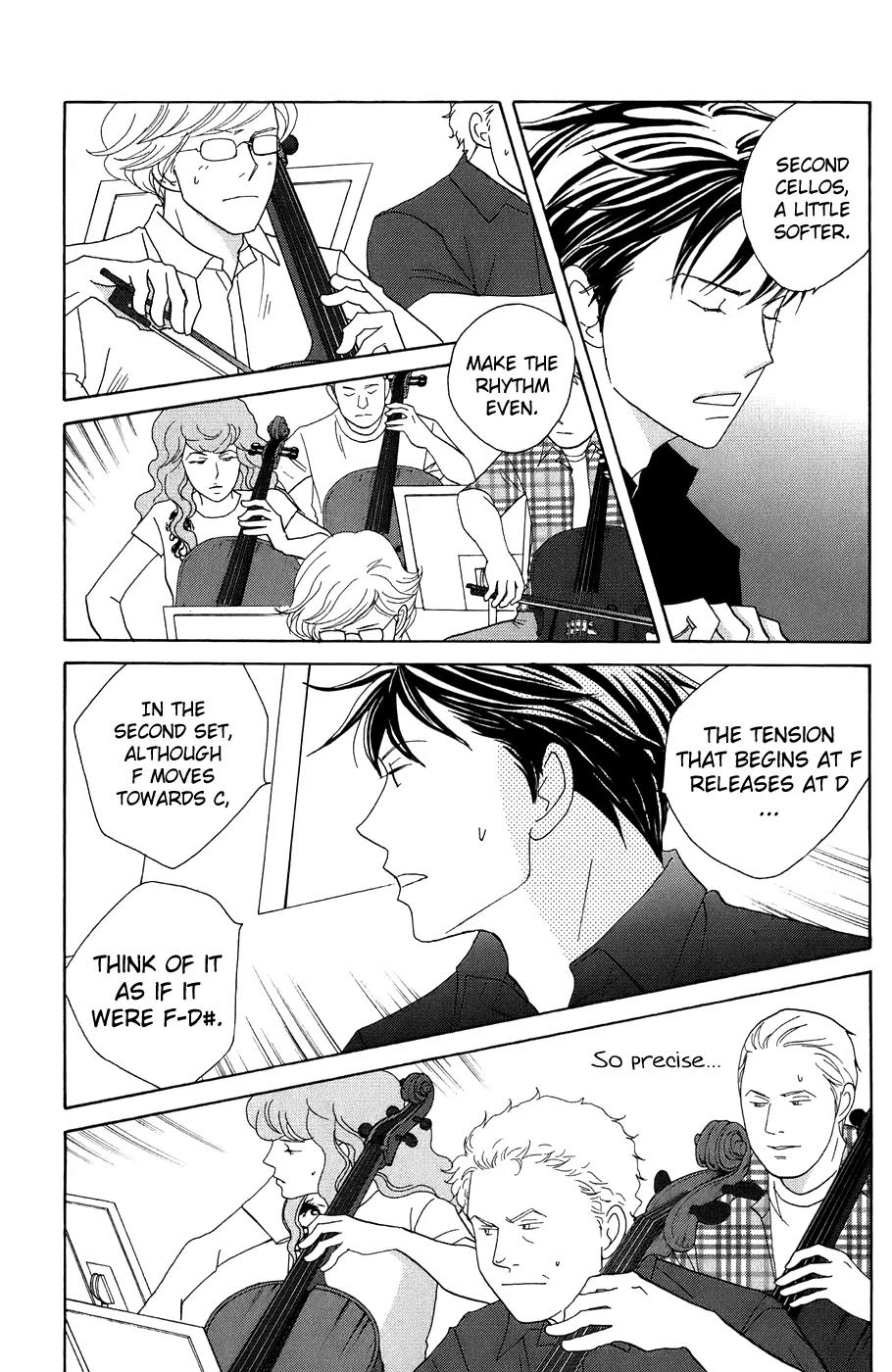Nodame Cantabile Chapter 91 page 7 - Chapter 91