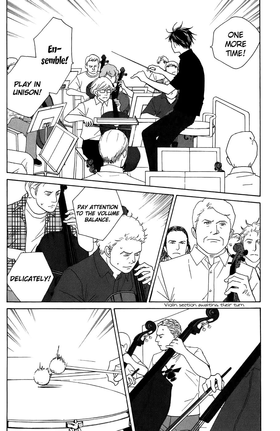 Nodame Cantabile Chapter 91 page 8 - Chapter 91
