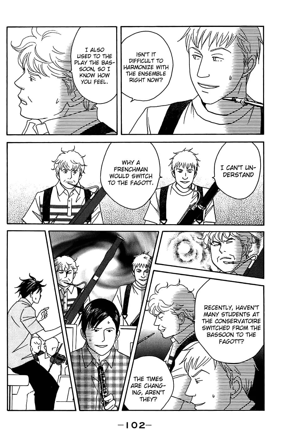 Nodame Cantabile Chapter 92 page 12 - Chapter 92
