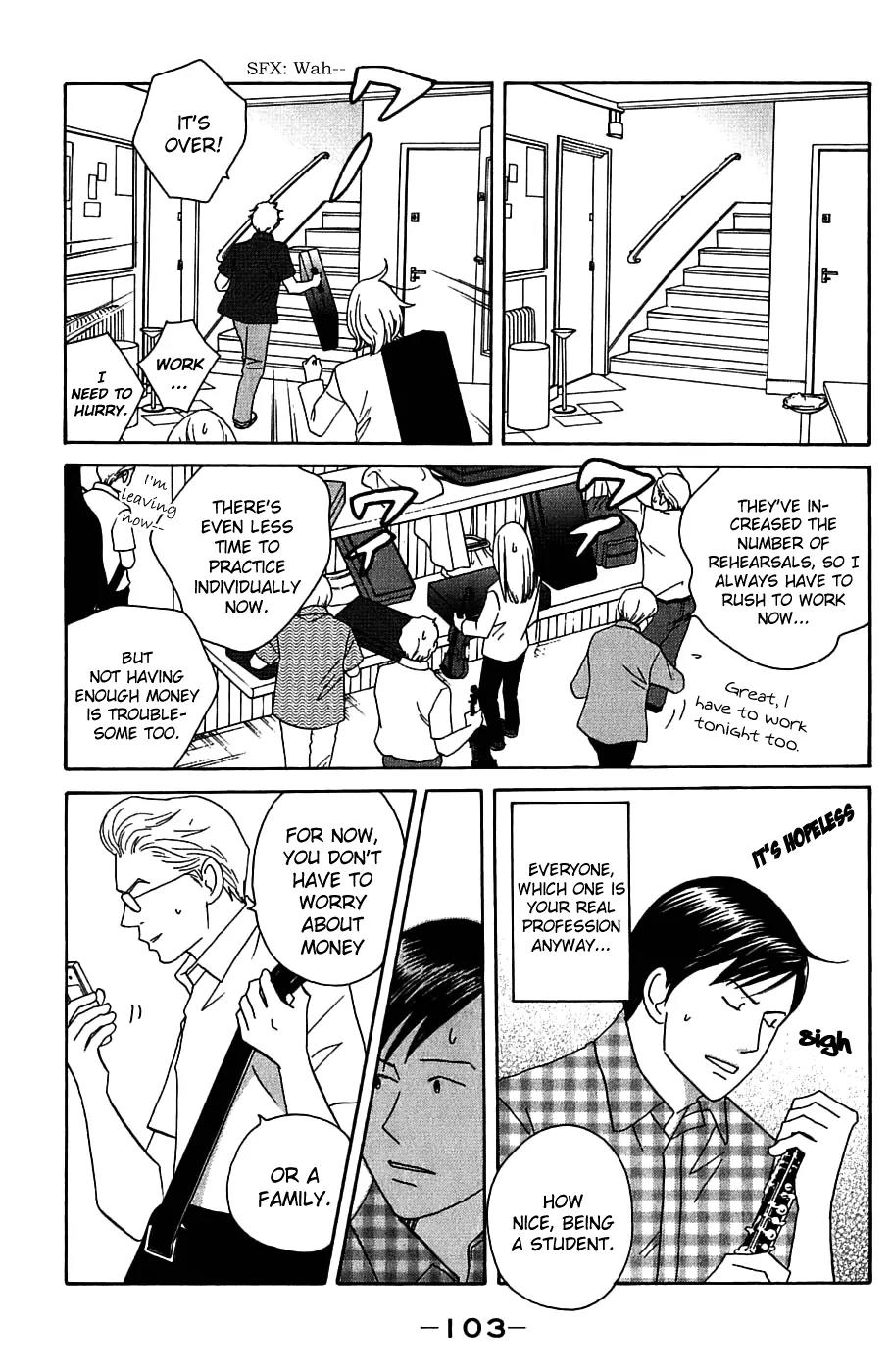 Nodame Cantabile Chapter 92 page 13 - Chapter 92