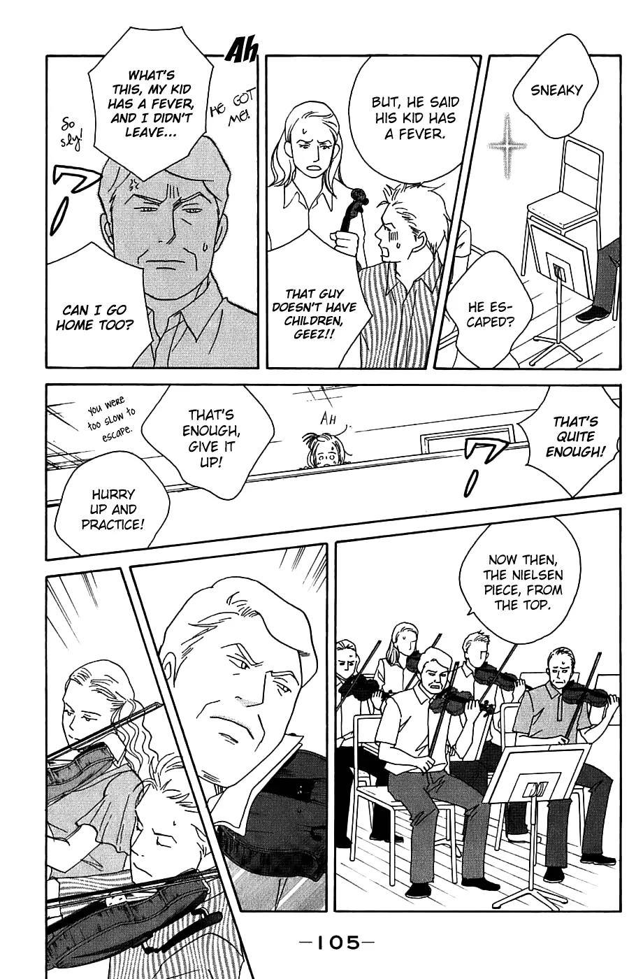Nodame Cantabile Chapter 92 page 15 - Chapter 92