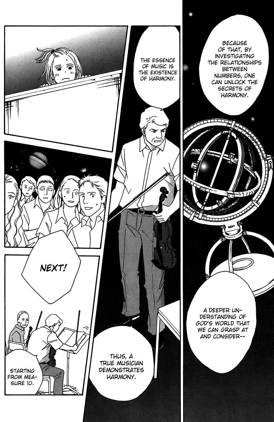 Nodame Cantabile Chapter 92 page 20 - Chapter 92