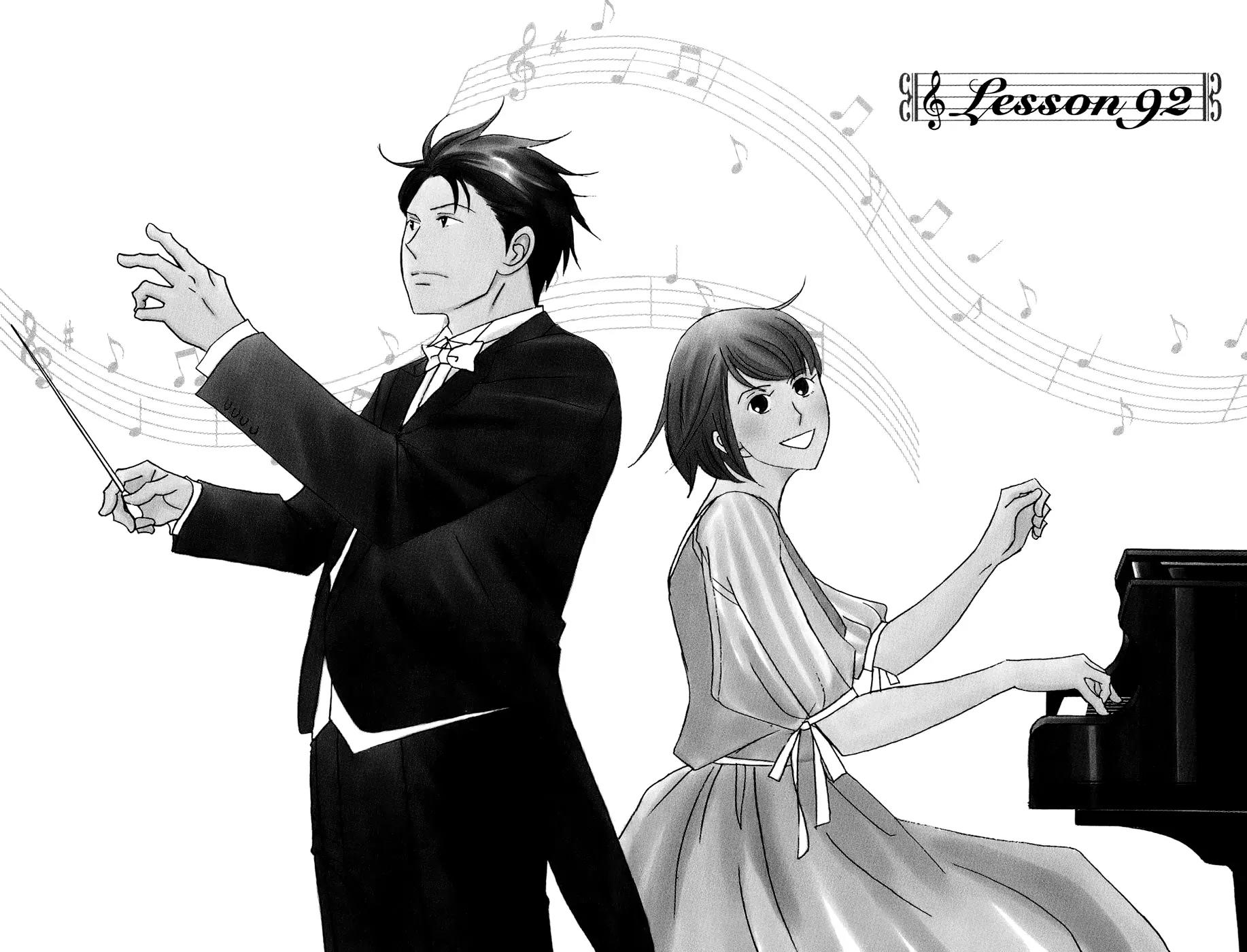 Nodame Cantabile Chapter 92 page 3 - Chapter 92