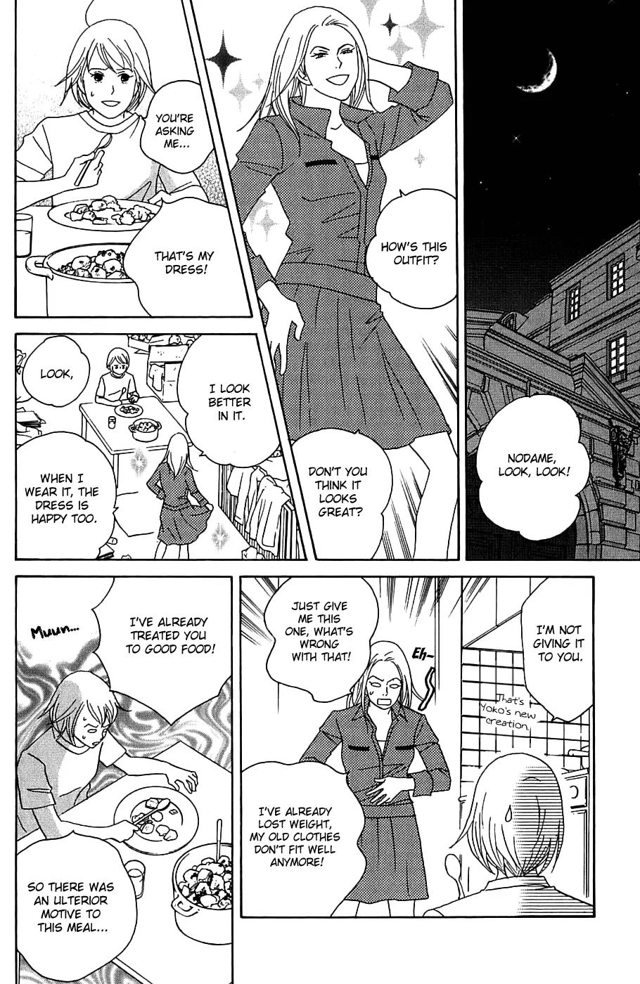Nodame Cantabile Chapter 93 page 10 - Chapter 93
