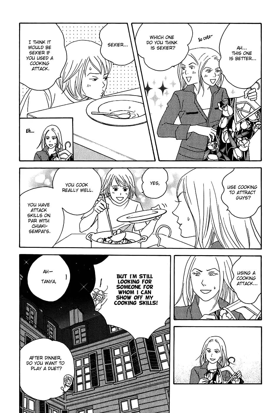 Nodame Cantabile Chapter 93 page 11 - Chapter 93