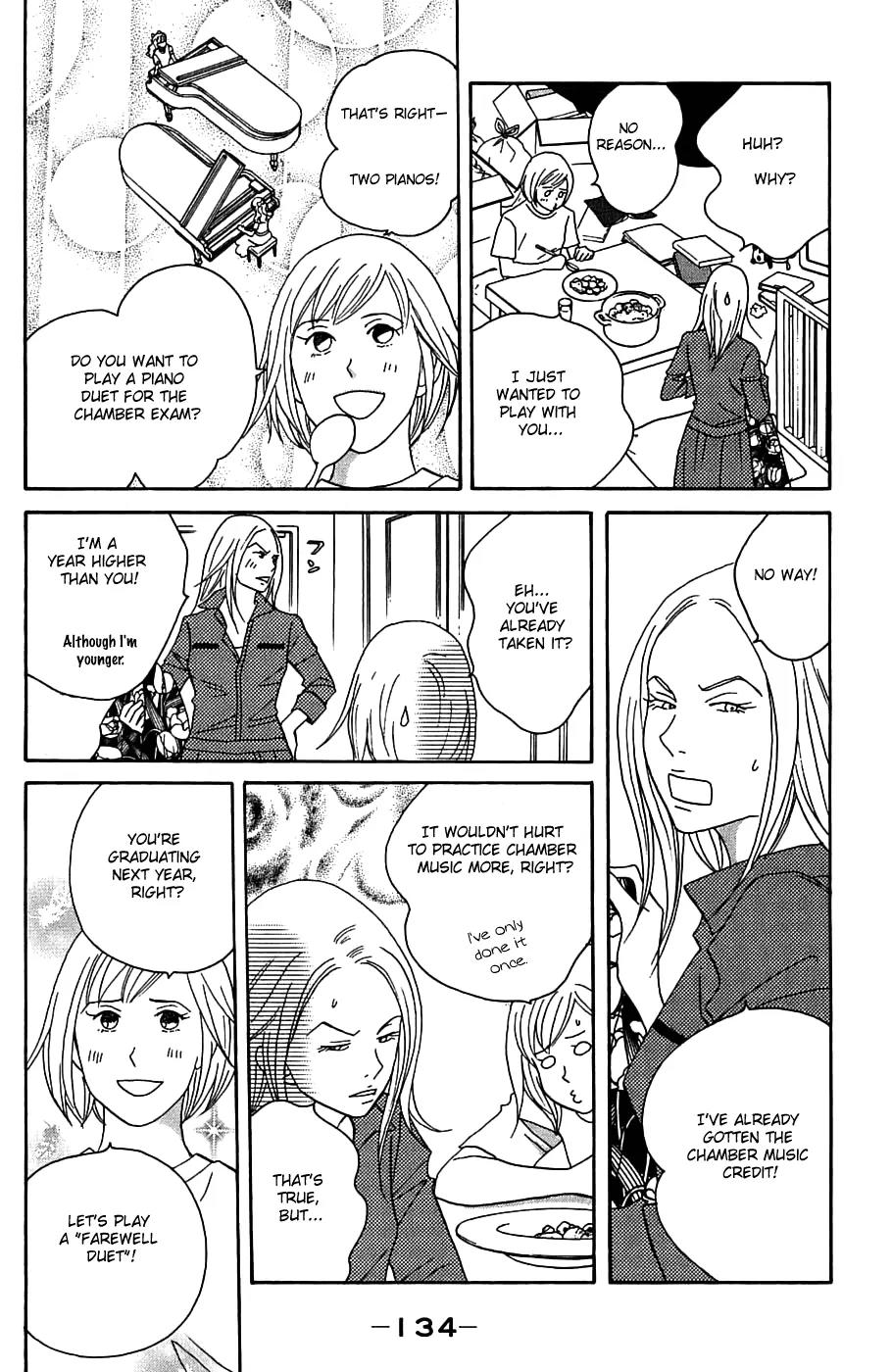 Nodame Cantabile Chapter 93 page 12 - Chapter 93