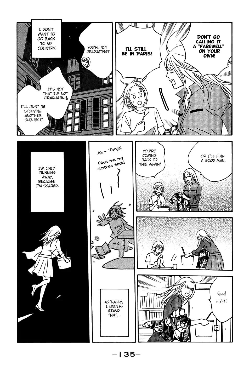Nodame Cantabile Chapter 93 page 13 - Chapter 93