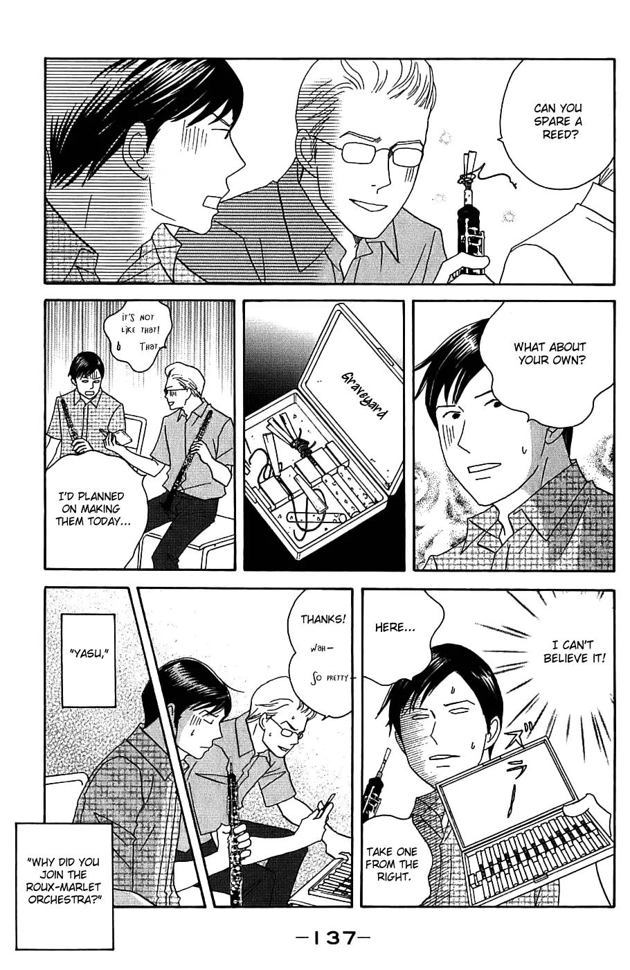 Nodame Cantabile Chapter 93 page 15 - Chapter 93