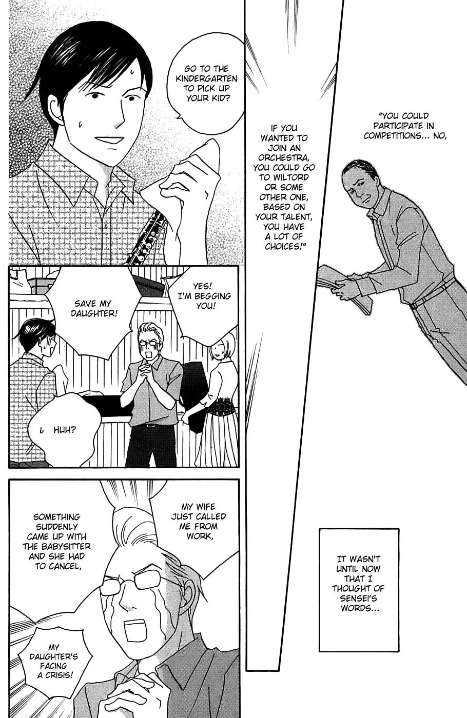Nodame Cantabile Chapter 93 page 16 - Chapter 93