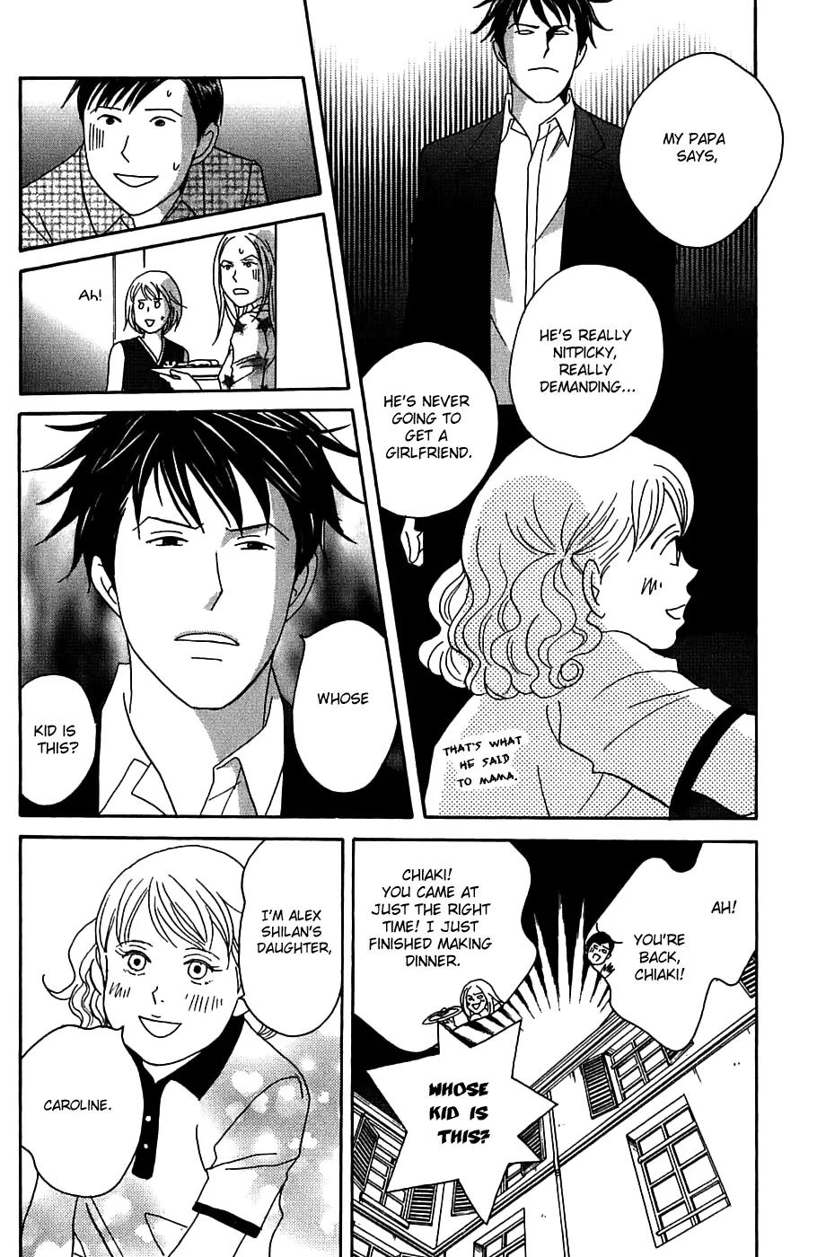 Nodame Cantabile Chapter 93 page 24 - Chapter 93