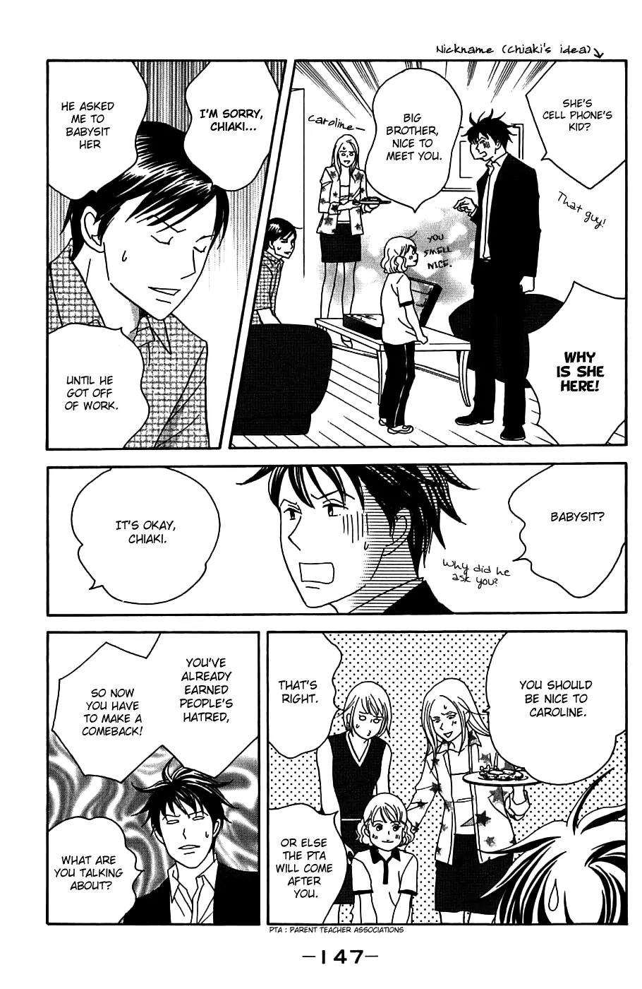 Nodame Cantabile Chapter 93 page 25 - Chapter 93