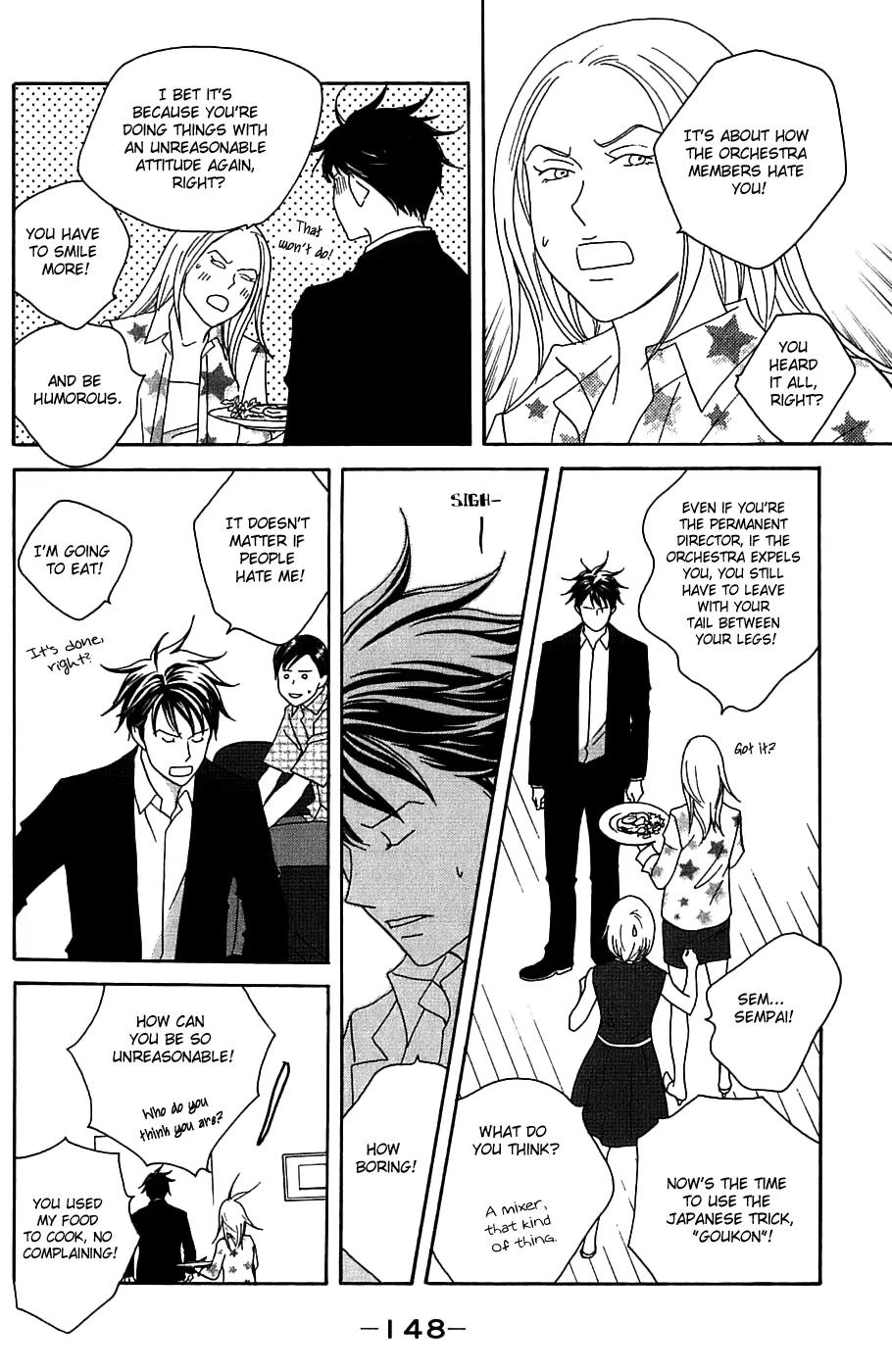 Nodame Cantabile Chapter 93 page 26 - Chapter 93