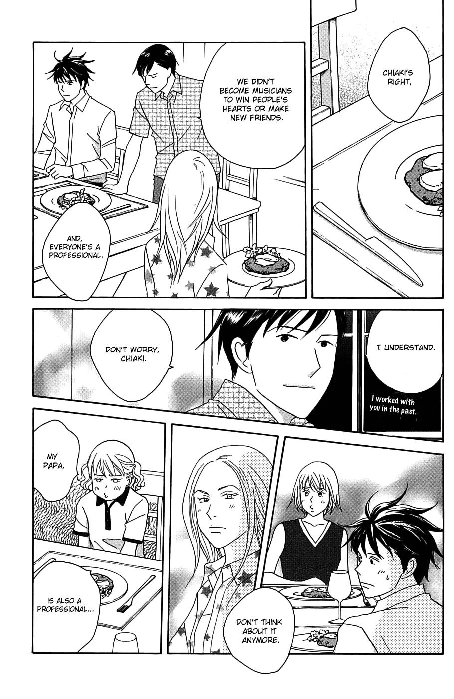 Nodame Cantabile Chapter 93 page 27 - Chapter 93