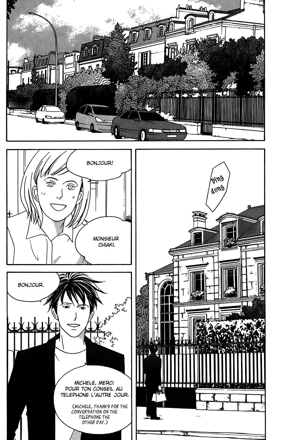 Nodame Cantabile Chapter 93 page 4 - Chapter 93