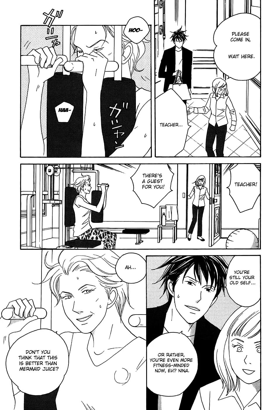 Nodame Cantabile Chapter 93 page 5 - Chapter 93
