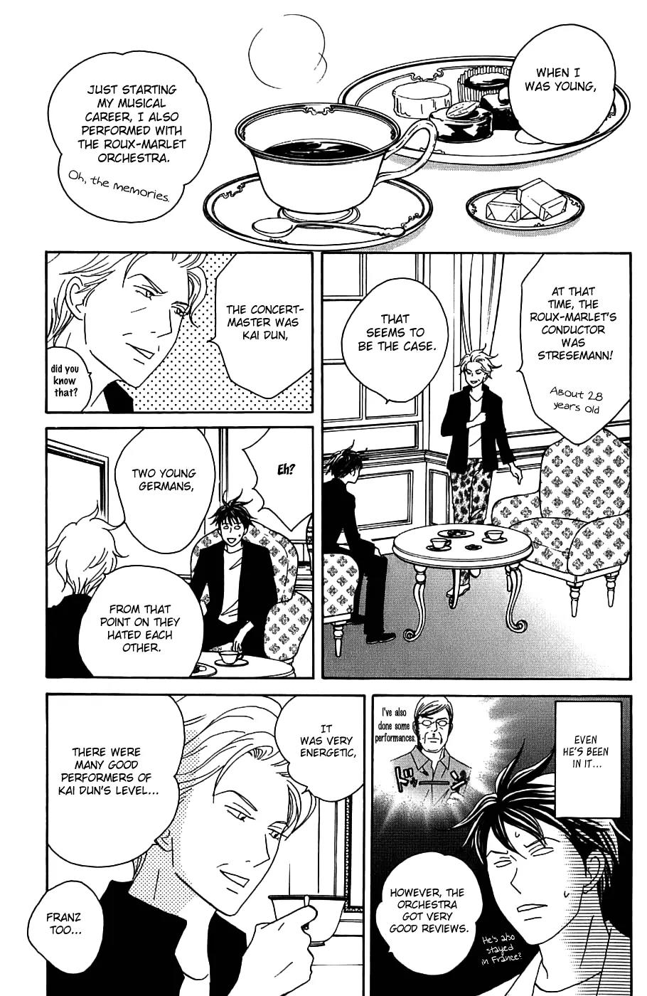 Nodame Cantabile Chapter 93 page 7 - Chapter 93