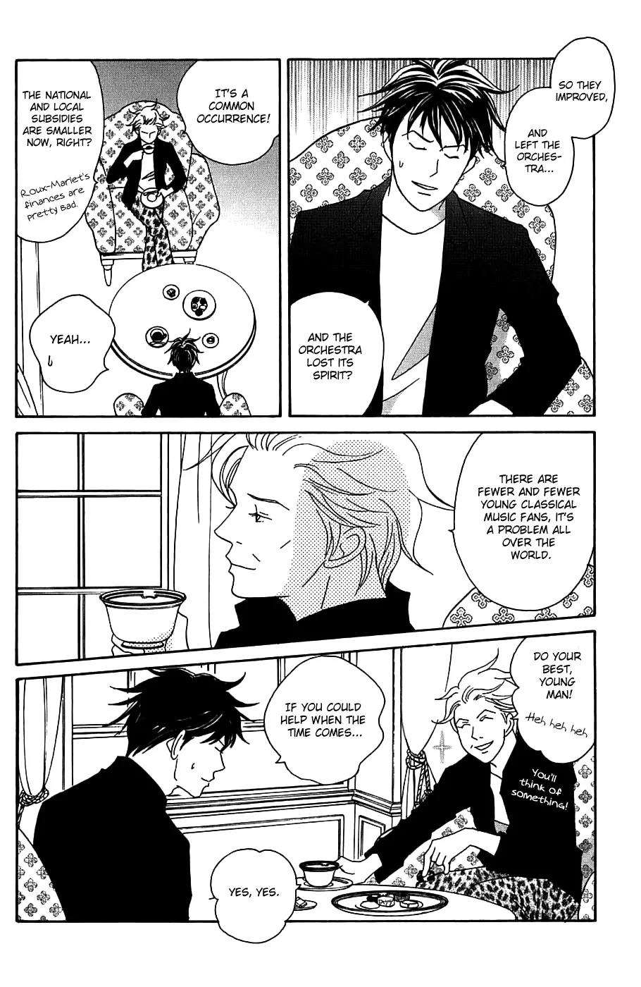 Nodame Cantabile Chapter 93 page 8 - Chapter 93