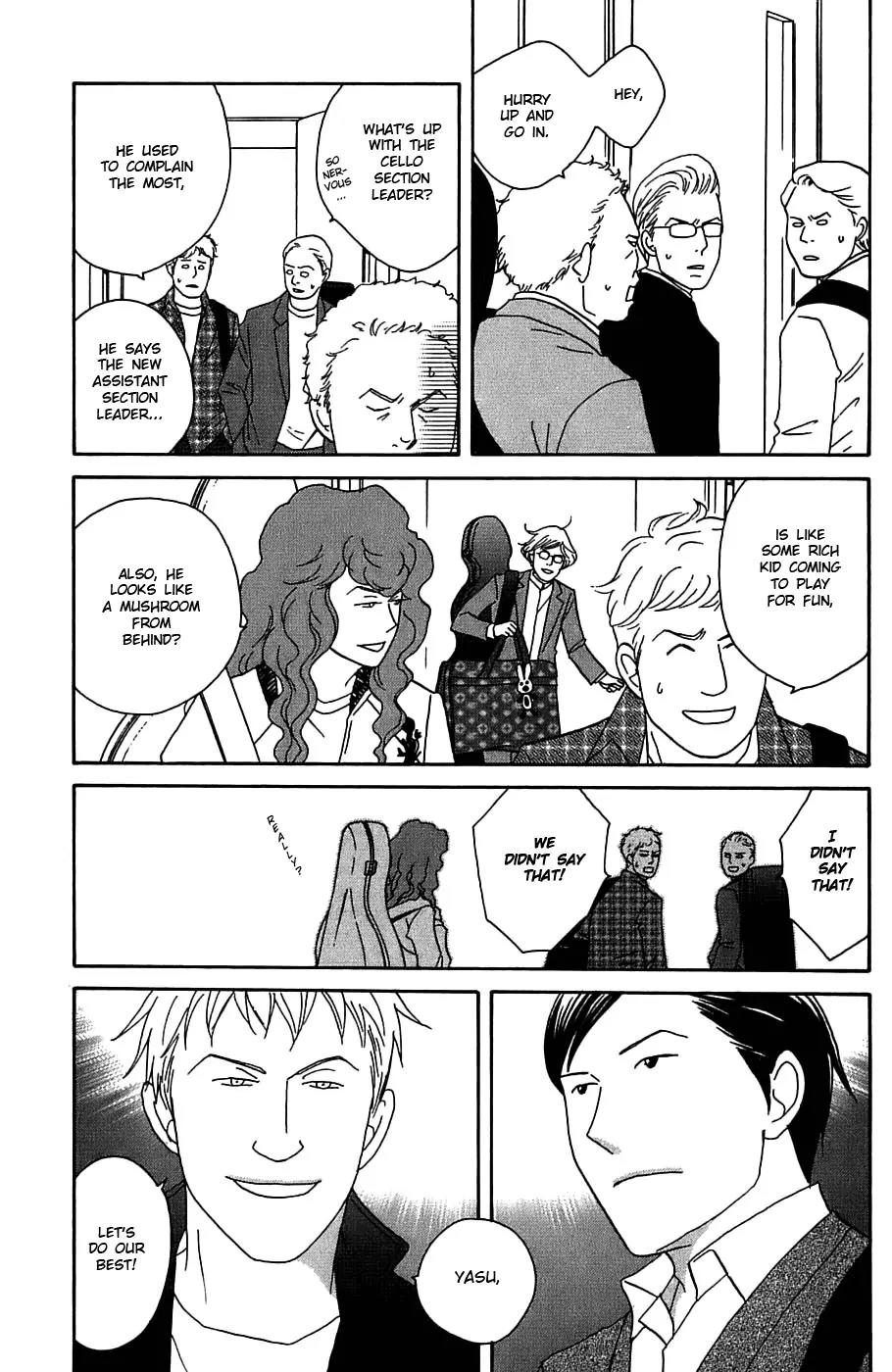 Nodame Cantabile Chapter 94 page 10 - Chapter 94