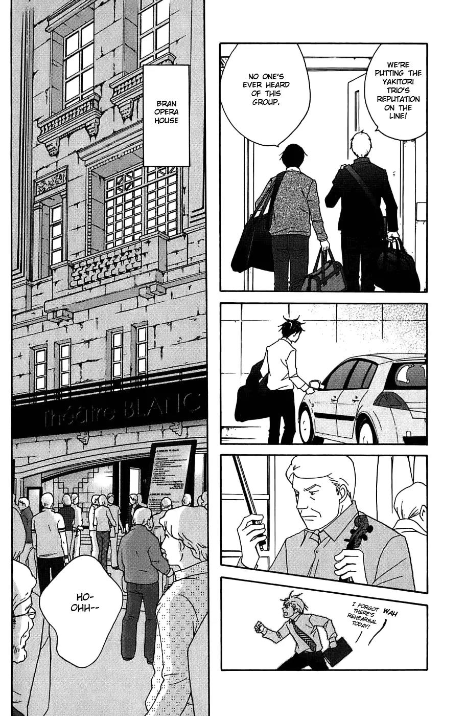 Nodame Cantabile Chapter 94 page 11 - Chapter 94
