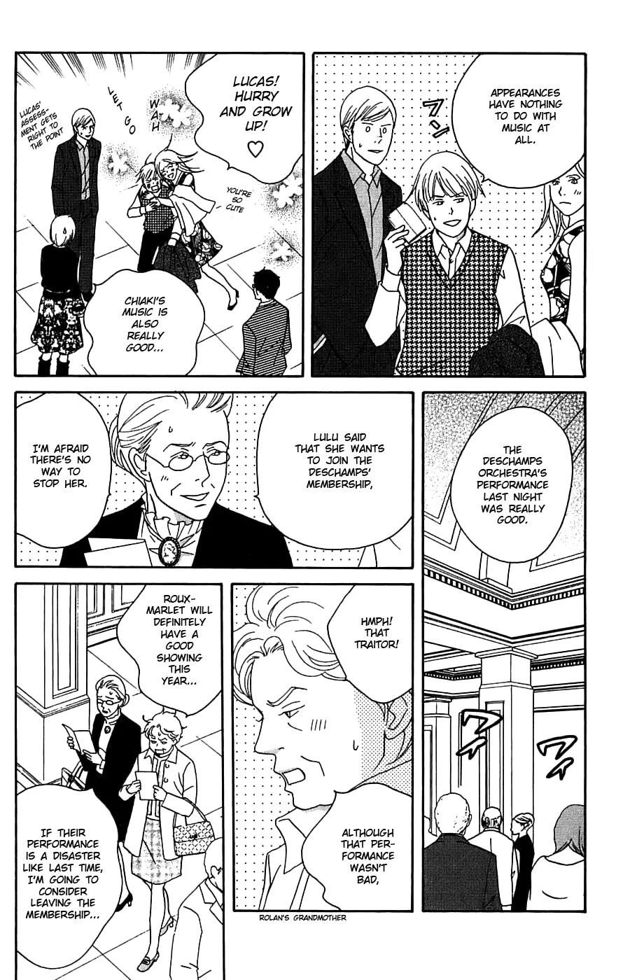 Nodame Cantabile Chapter 94 page 13 - Chapter 94