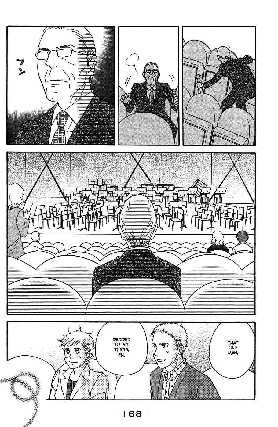 Nodame Cantabile Chapter 94 page 15 - Chapter 94