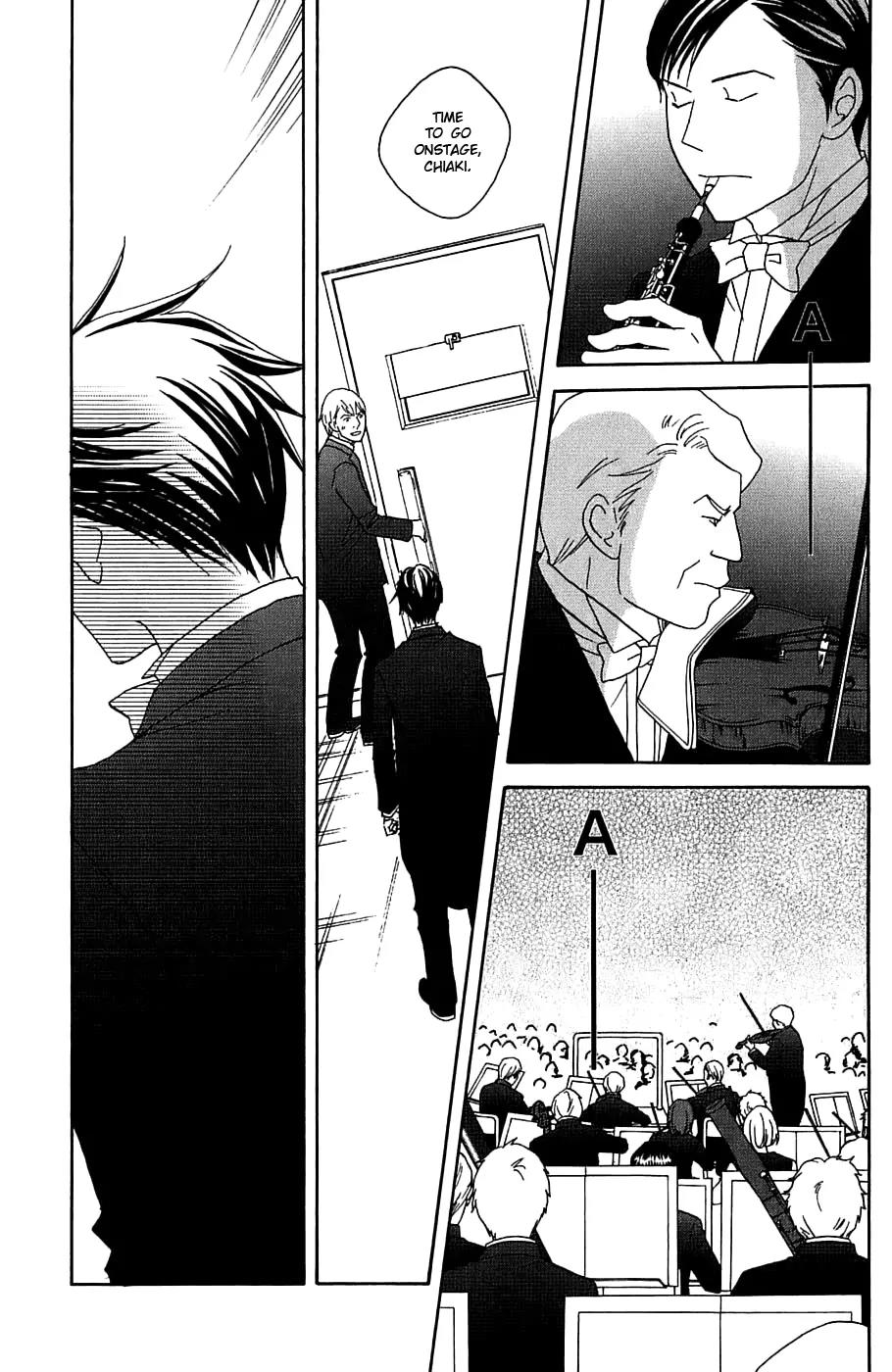 Nodame Cantabile Chapter 94 page 16 - Chapter 94