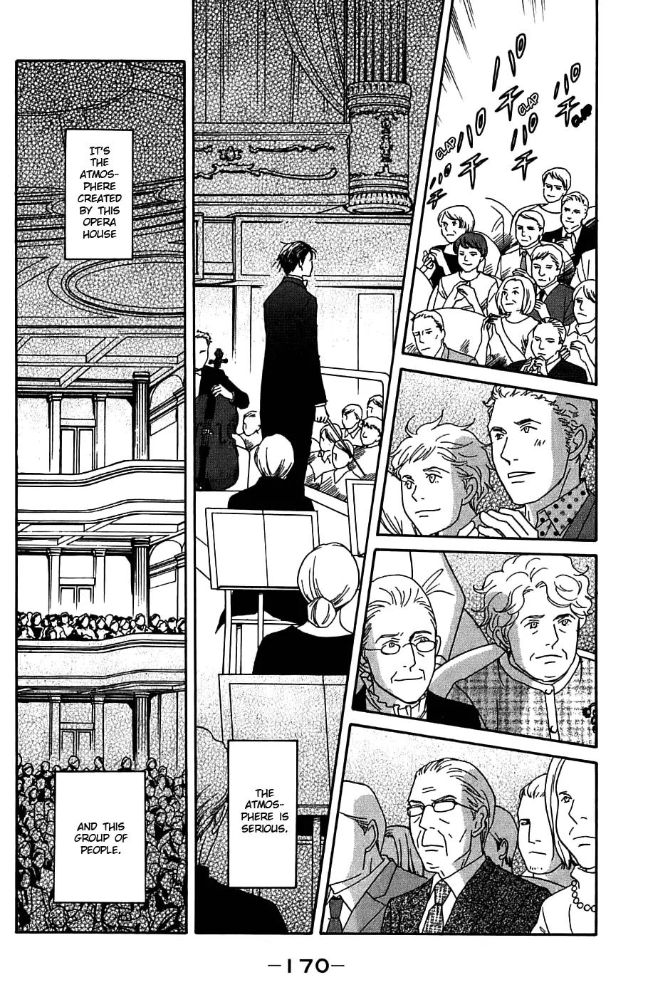 Nodame Cantabile Chapter 94 page 17 - Chapter 94