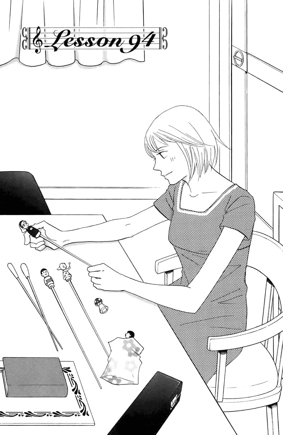 Nodame Cantabile Chapter 94 page 2 - Chapter 94