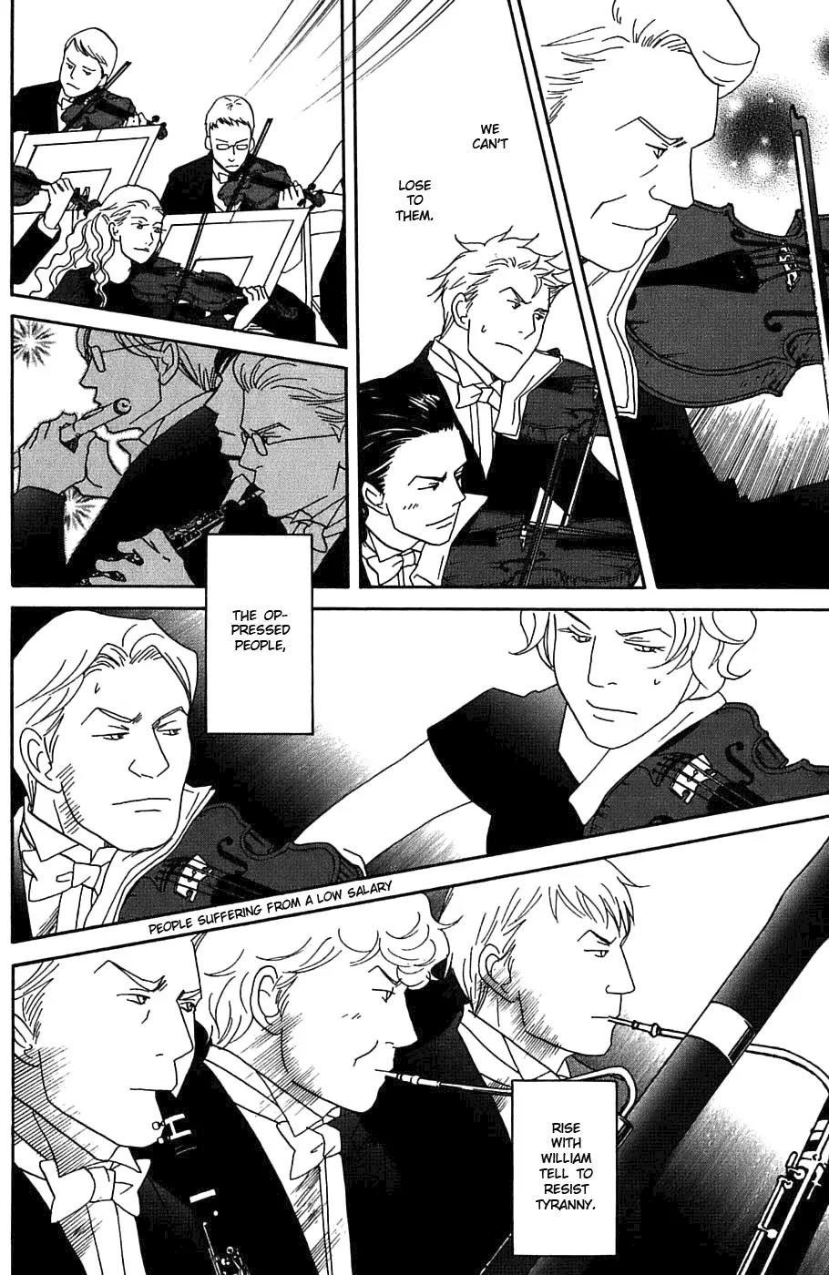 Nodame Cantabile Chapter 94 page 21 - Chapter 94