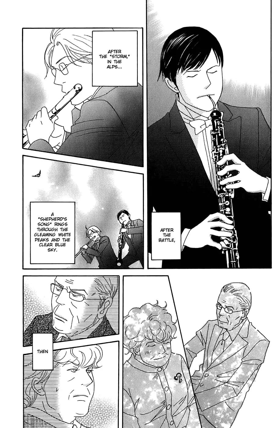 Nodame Cantabile Chapter 94 page 24 - Chapter 94