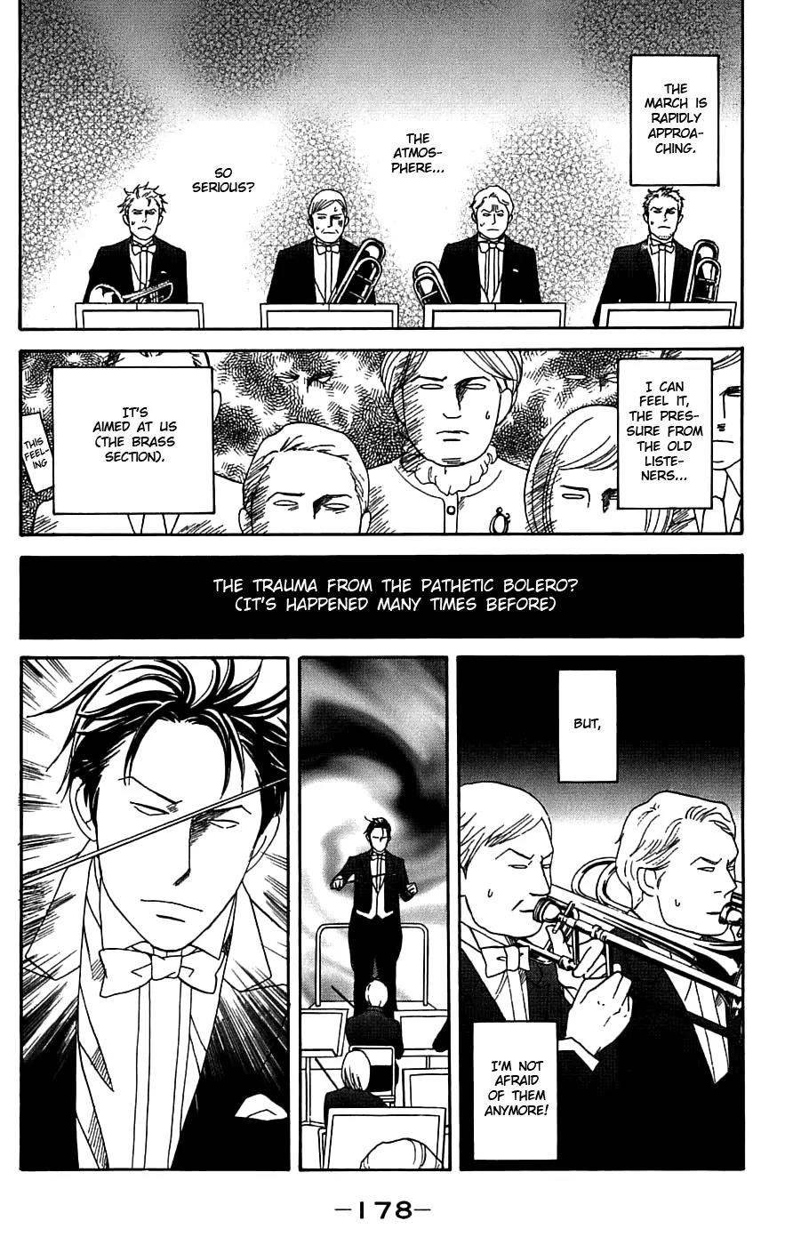 Nodame Cantabile Chapter 94 page 25 - Chapter 94