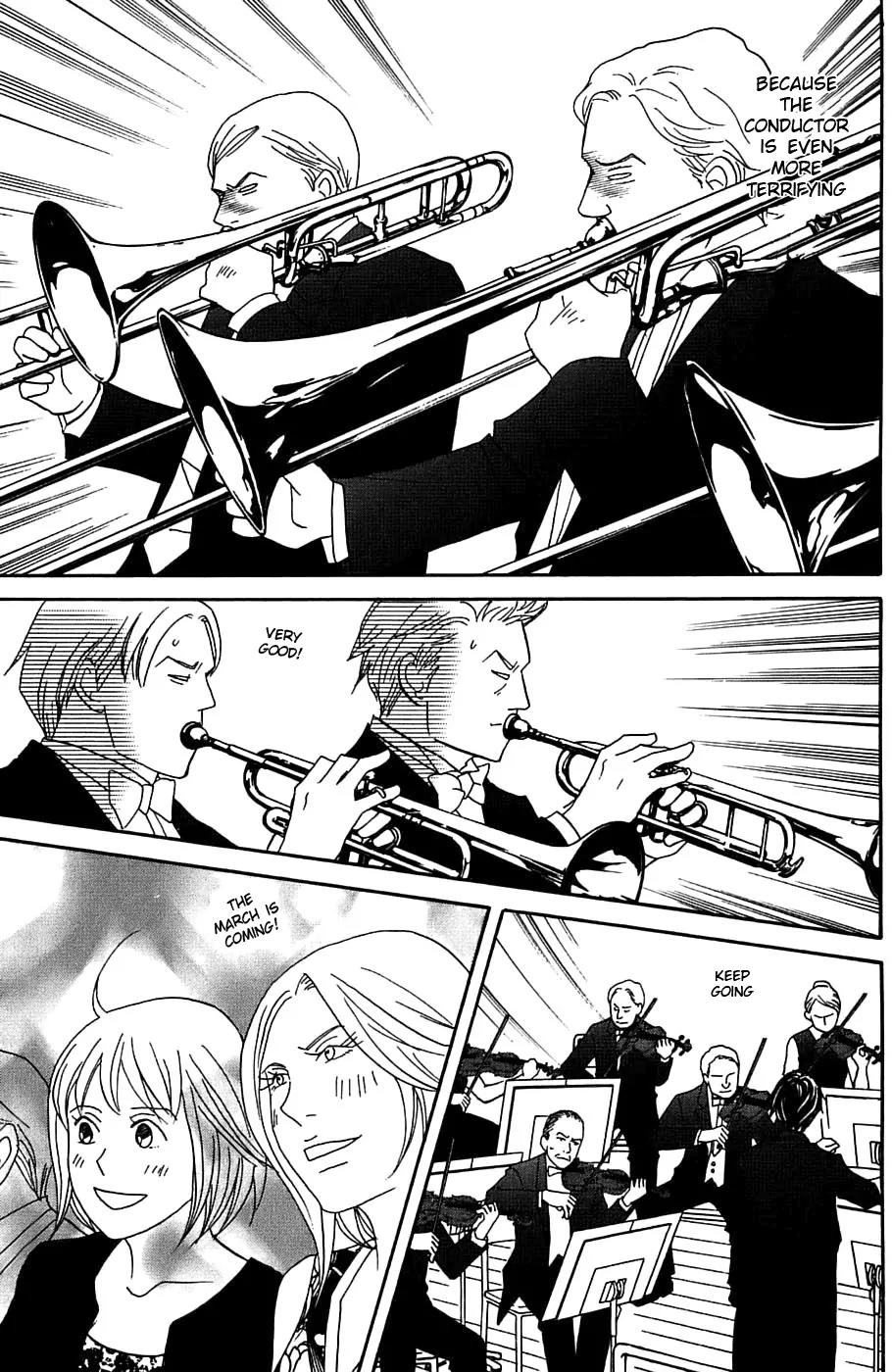 Nodame Cantabile Chapter 94 page 26 - Chapter 94