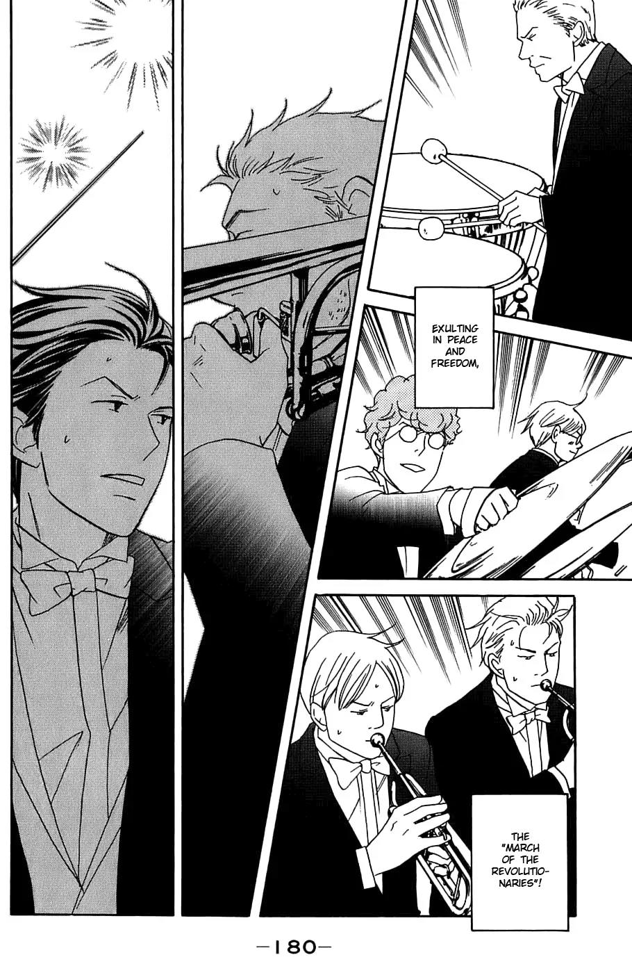 Nodame Cantabile Chapter 94 page 27 - Chapter 94