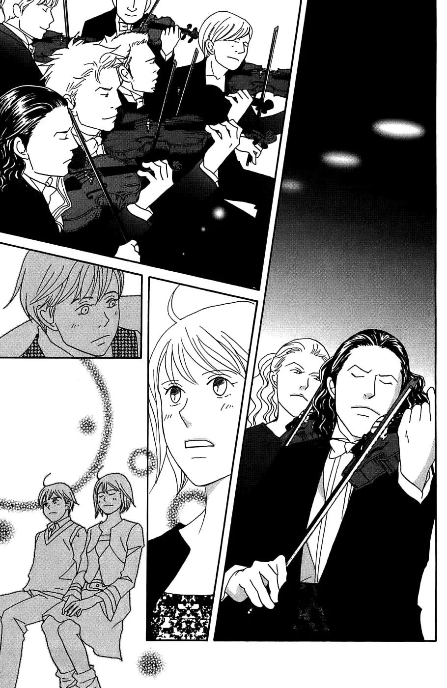 Nodame Cantabile Chapter 94 page 30 - Chapter 94