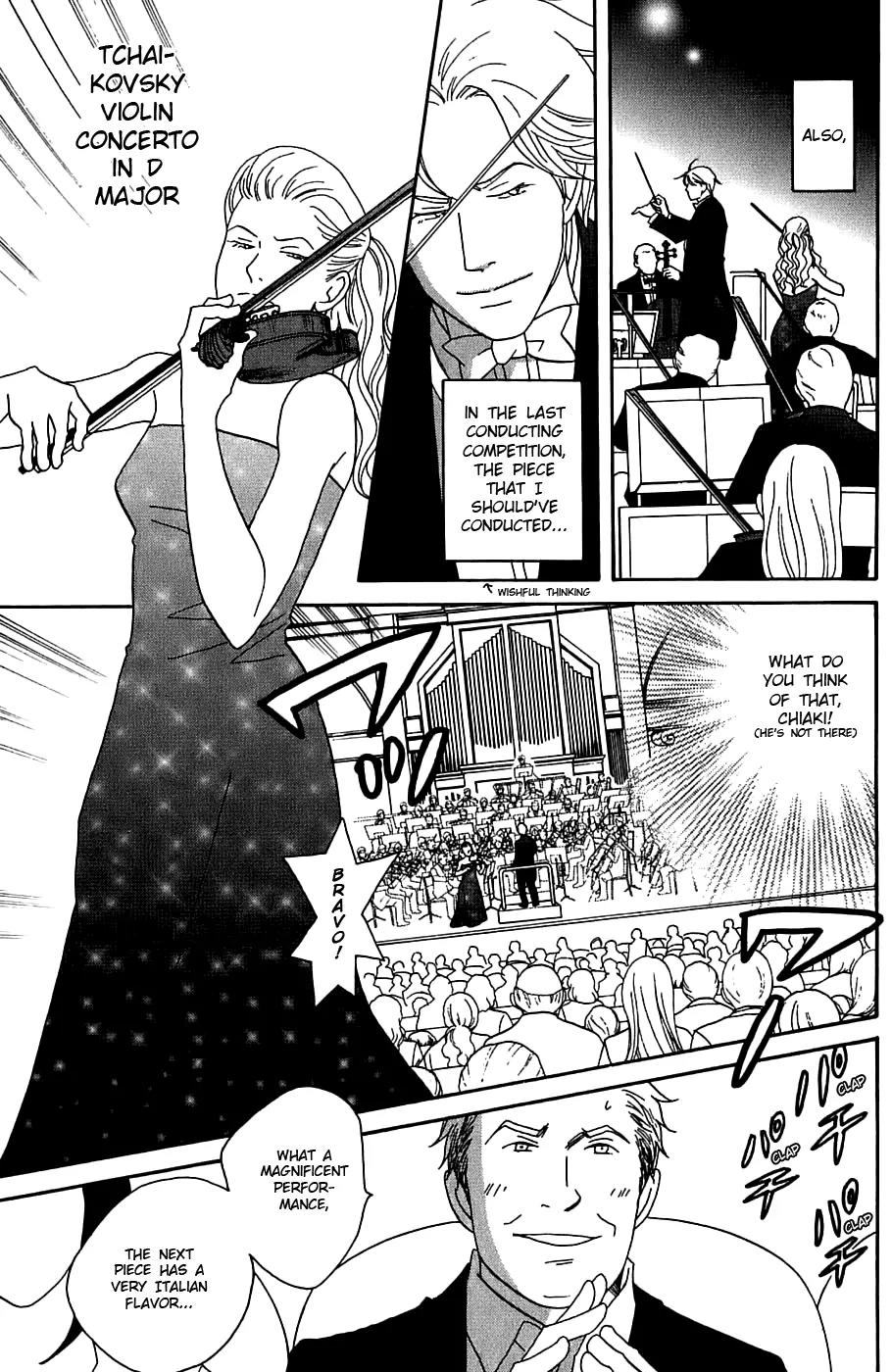 Nodame Cantabile Chapter 94 page 6 - Chapter 94