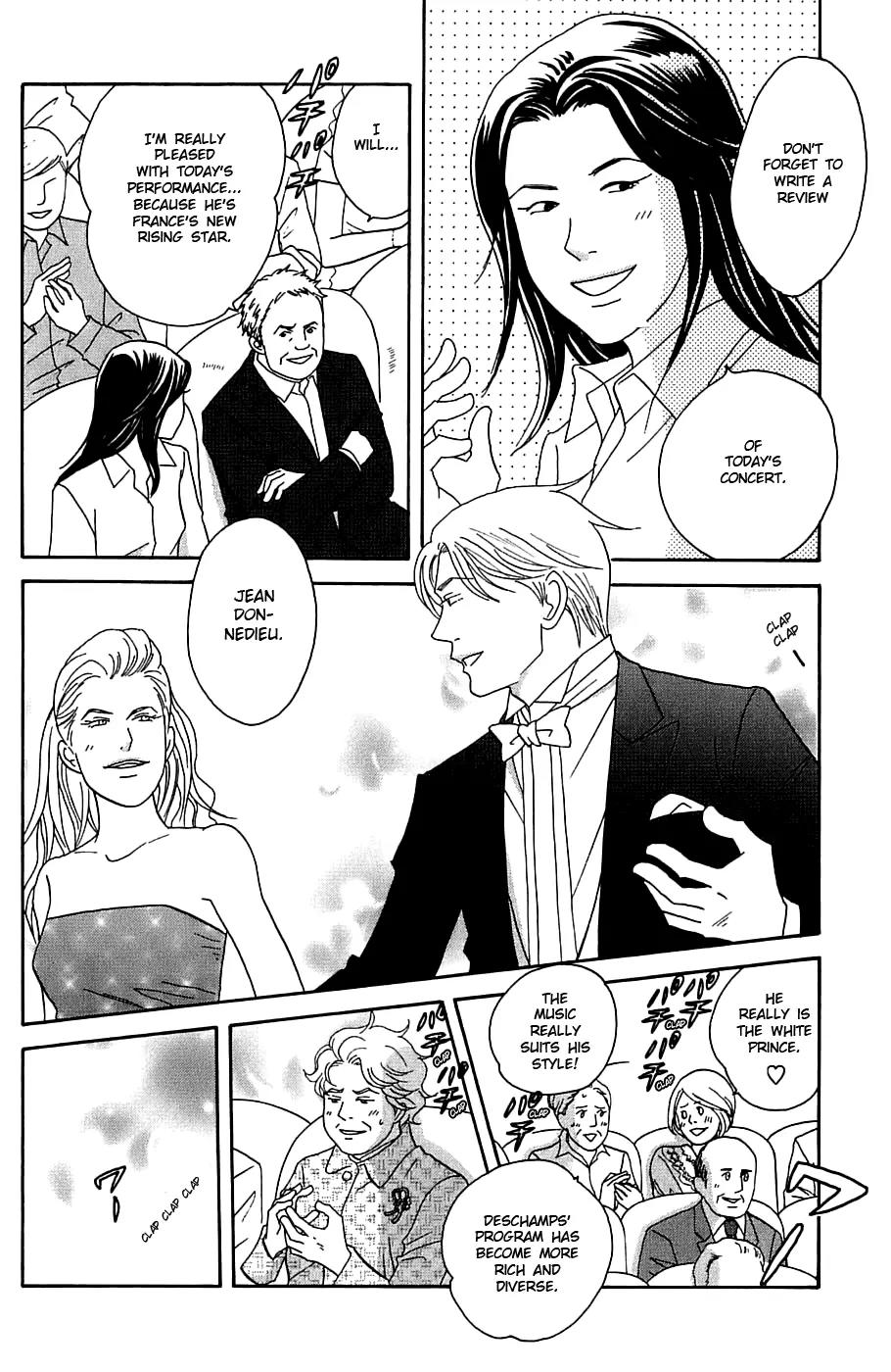 Nodame Cantabile Chapter 94 page 7 - Chapter 94