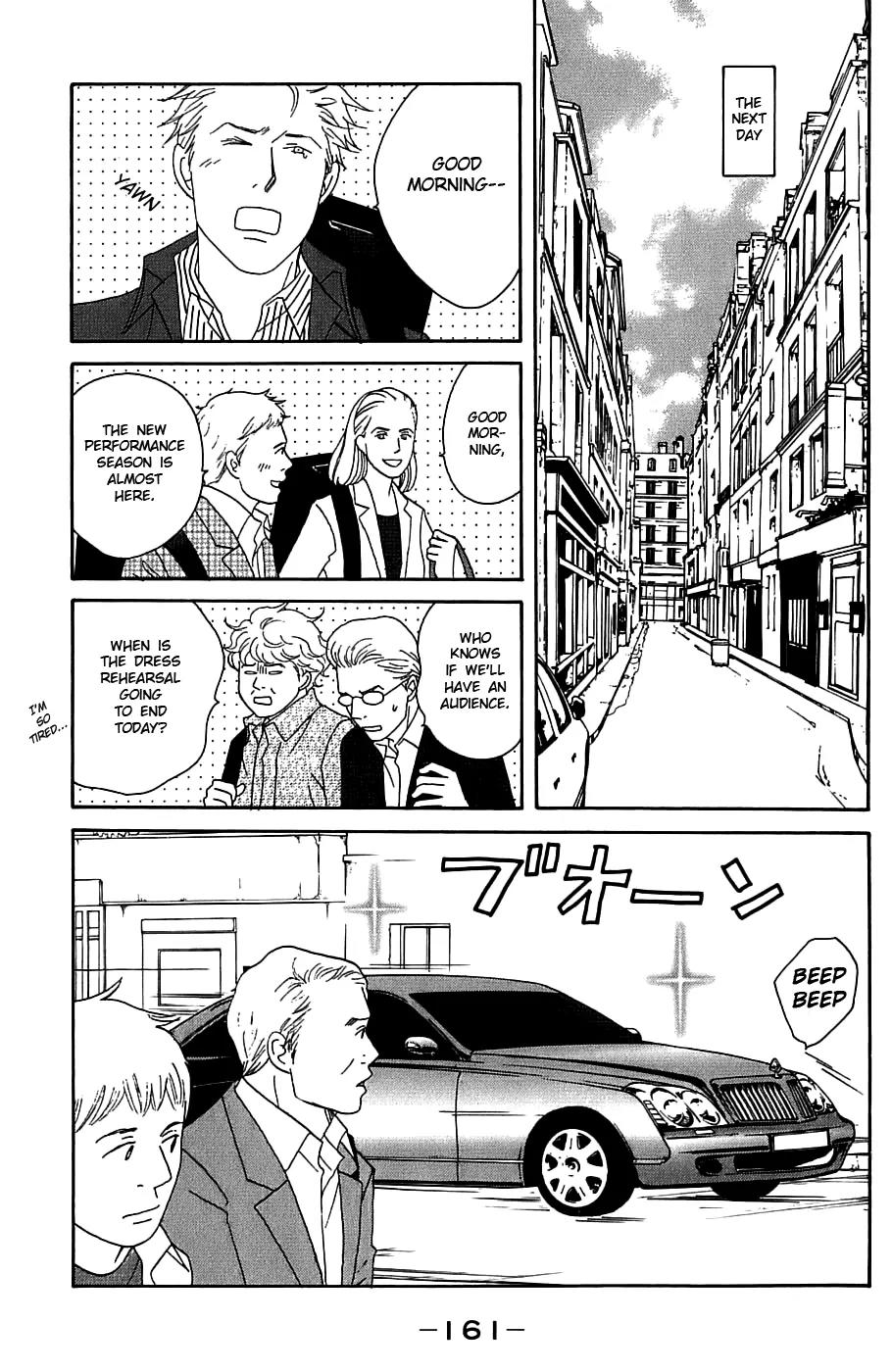 Nodame Cantabile Chapter 94 page 8 - Chapter 94