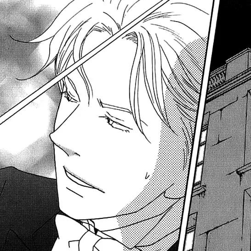 Nodame Cantabile Chapter 94 cover