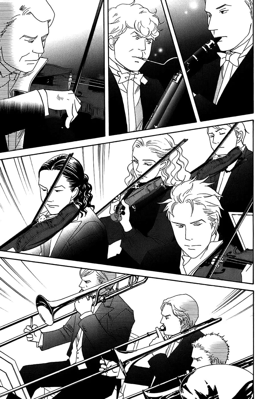 Nodame Cantabile Chapter 95 page 12 - Chapter 95
