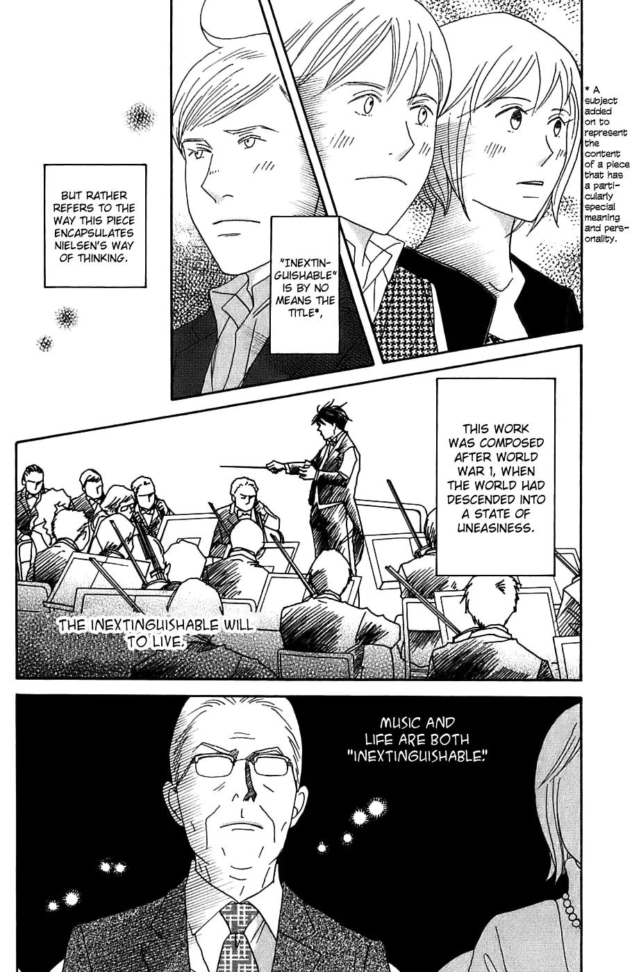 Nodame Cantabile Chapter 95 page 13 - Chapter 95