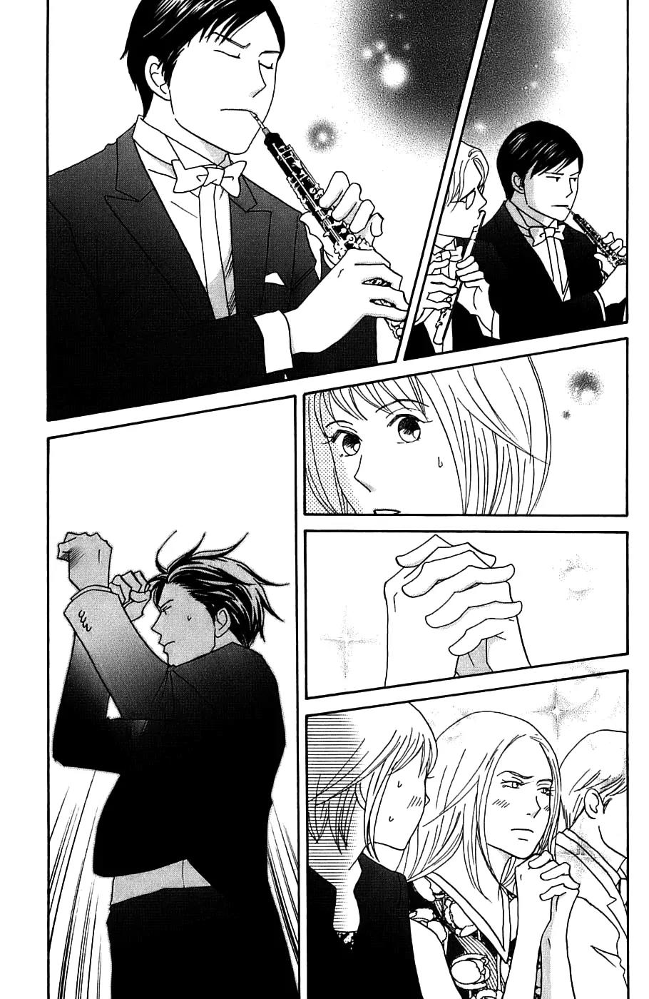Nodame Cantabile Chapter 95 page 16 - Chapter 95